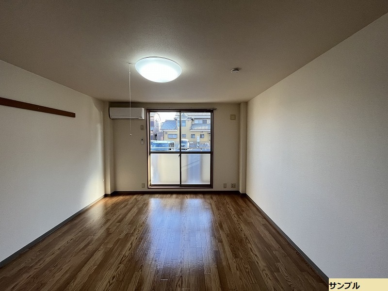 4/20 リビング/ダイニング