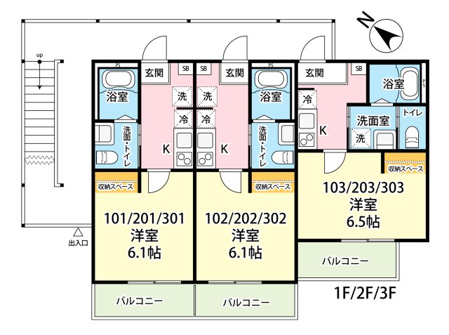 3/5 リビング/ダイニング