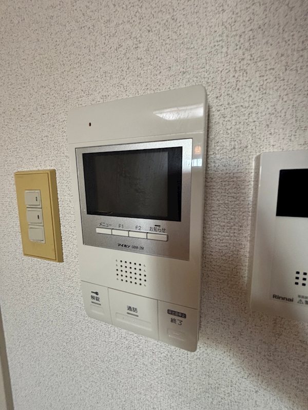 18/20 その他画像