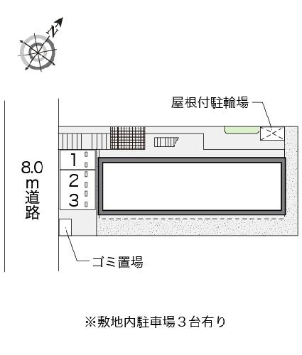 12/14 その他画像
