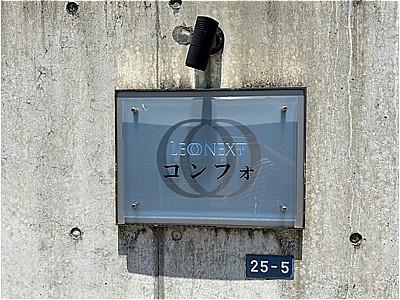 11/17 その他画像