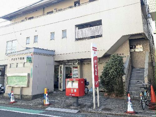 12/14 その他画像