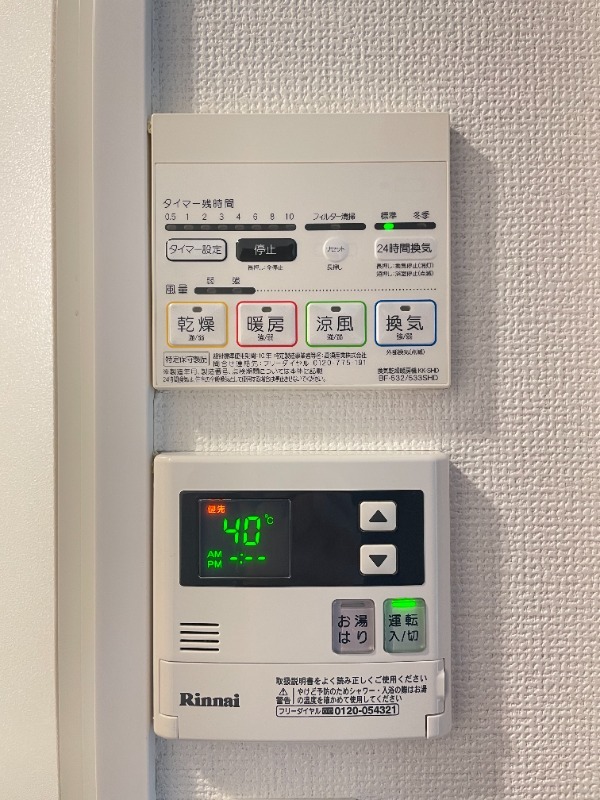 15/19 その他画像