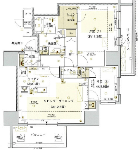 間取