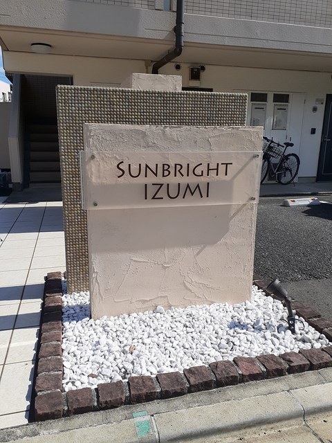 5/20 その他画像