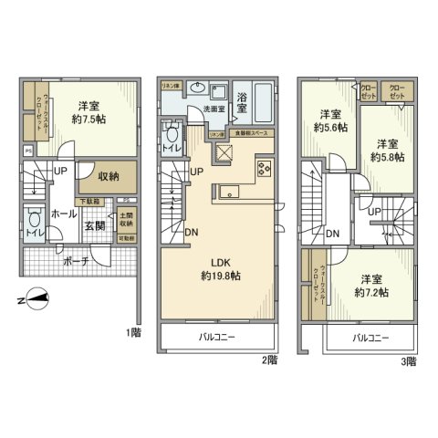 東畑町2丁目戸建の間取り