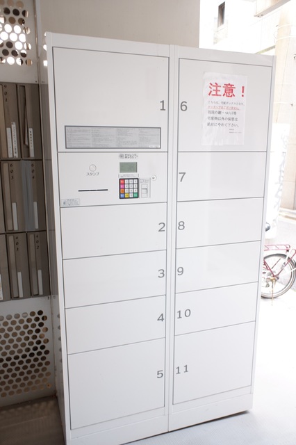 14/15 その他画像