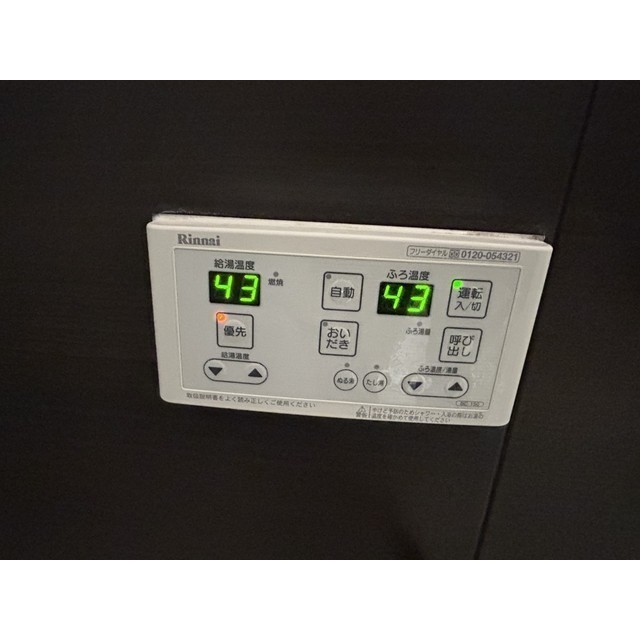 13/20 その他画像