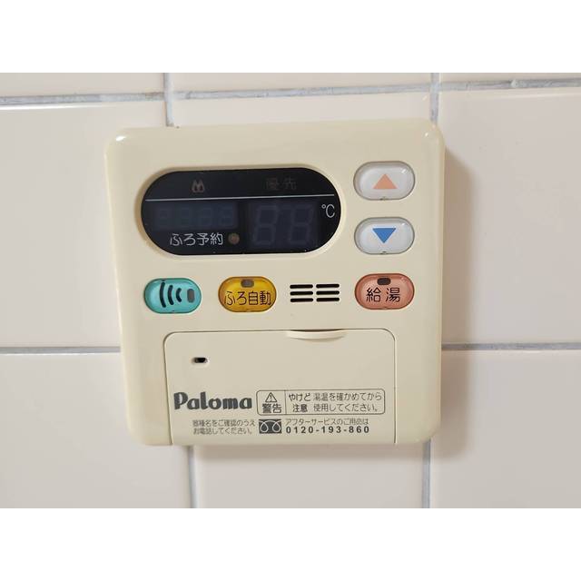 19/24 その他画像