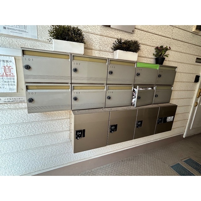 20/23 その他画像