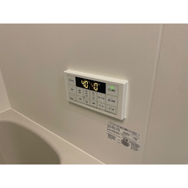 16/21 その他画像