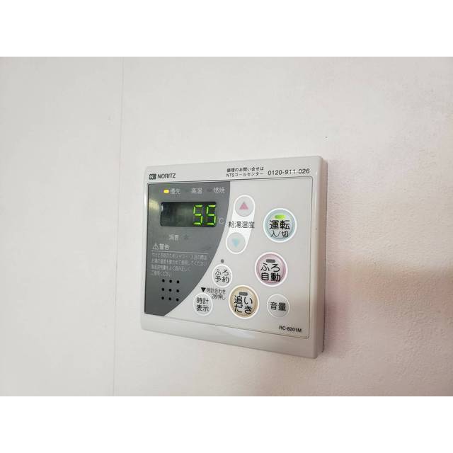 17/19 その他画像