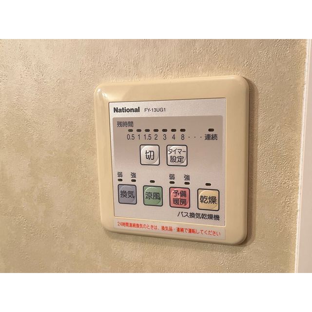 18/21 その他画像