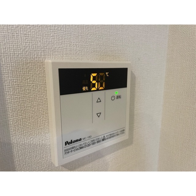 17/20 その他画像