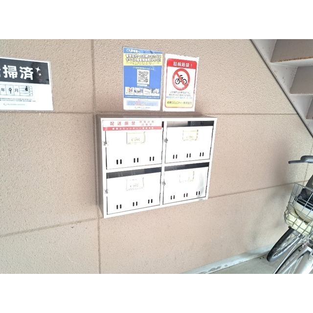 24/30 その他画像