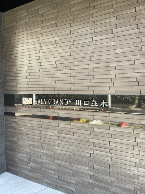 13/18 その他画像