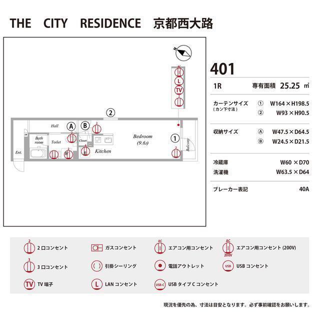 15/27 その他画像
