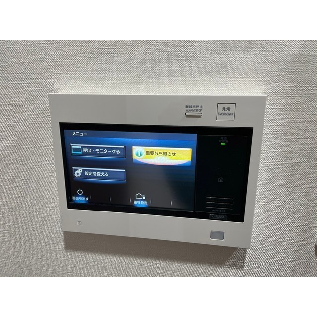 11/20 その他画像
