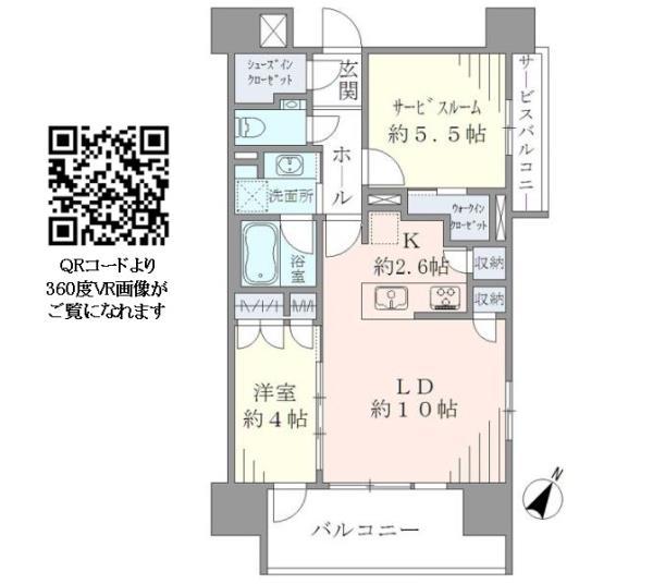 イニシアイオ西麻布の間取り