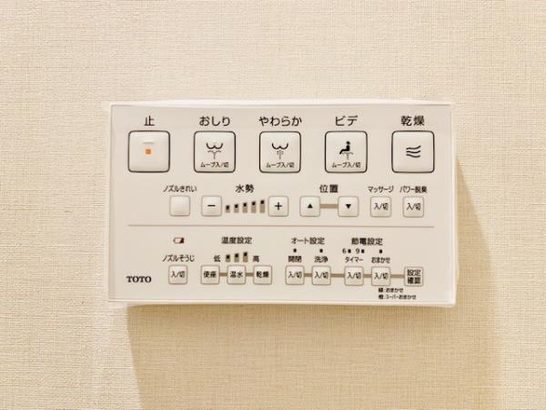 25/29 その他画像