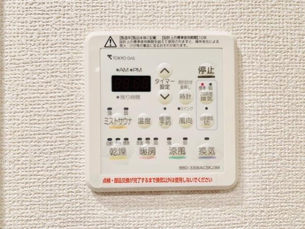 7/29 リビング/ダイニング