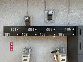 14/16 その他画像