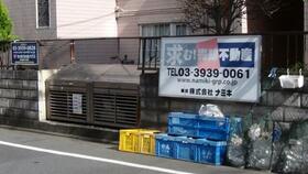 12/15 その他画像