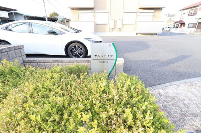 19/20 エントランス