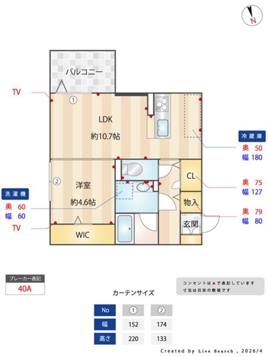 20/28 駐車場