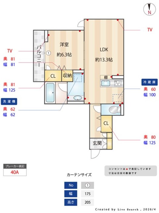 21/29 駐車場