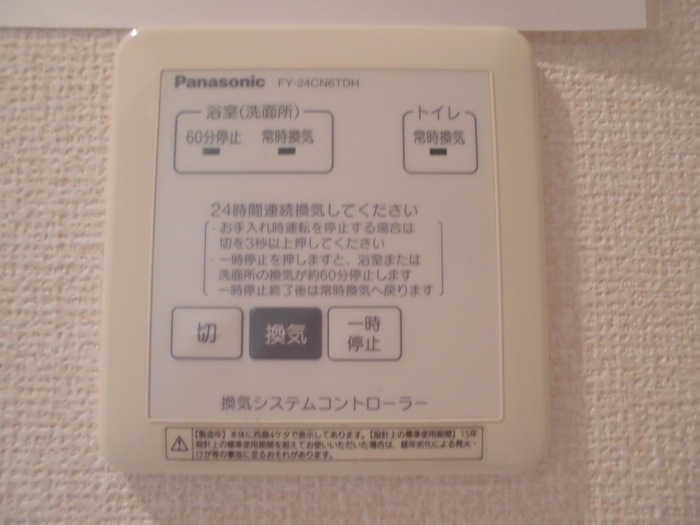 13/25 その他画像