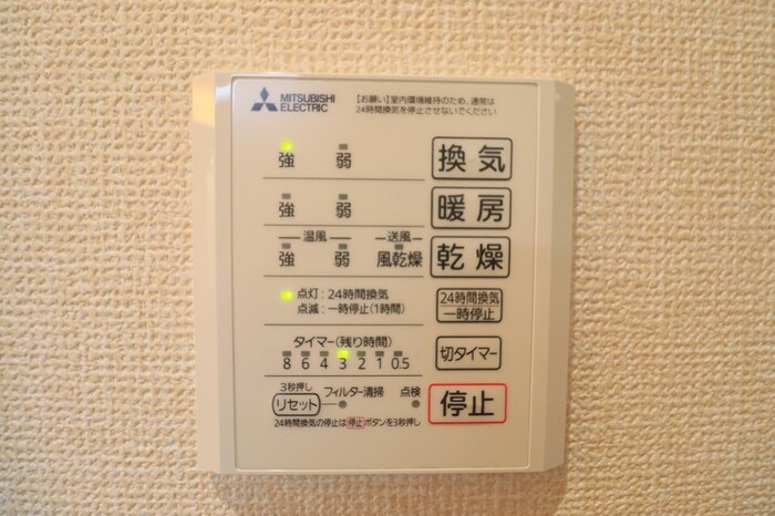15/20 設備