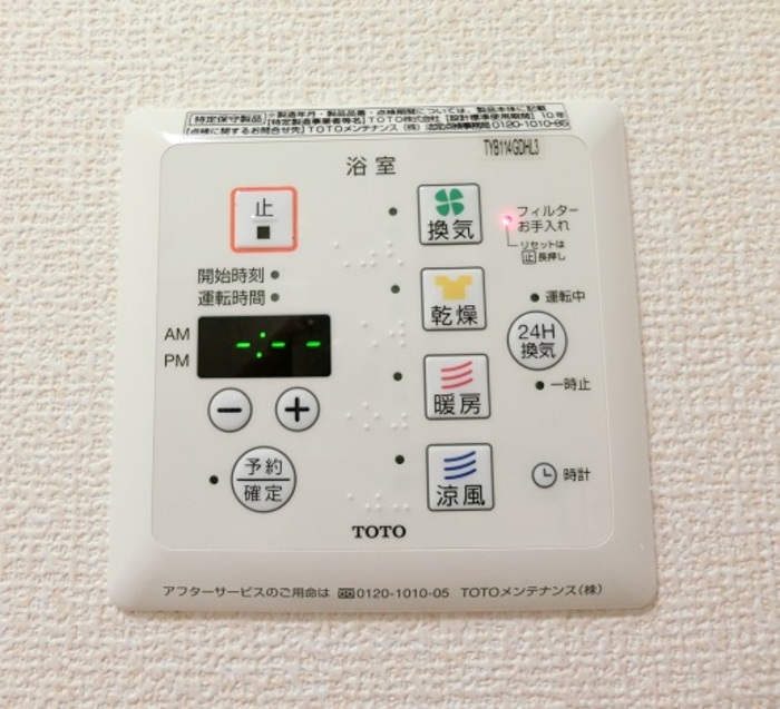 13/13 その他画像