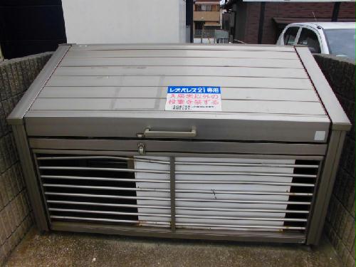 12/16 その他画像