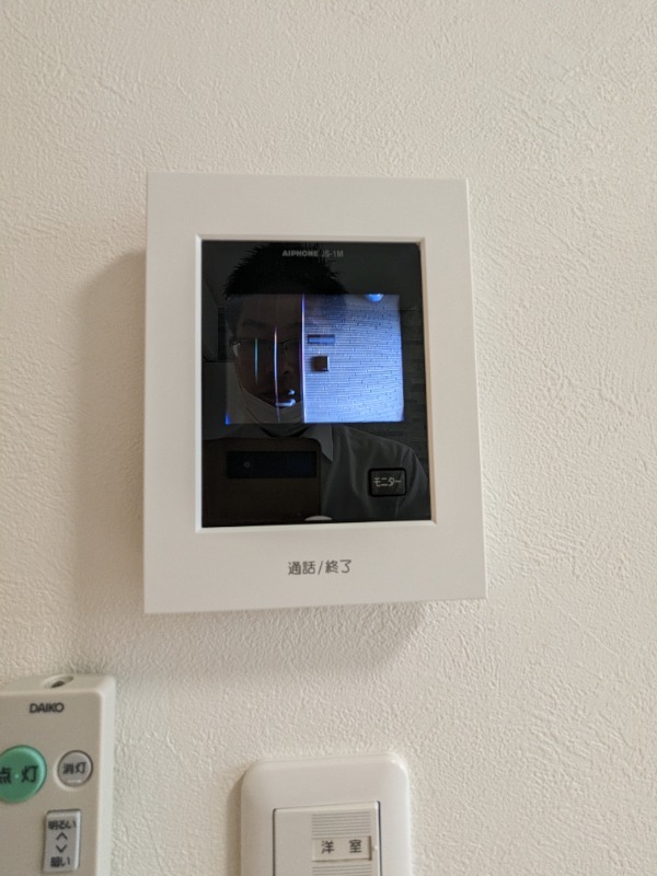 15/20 その他画像