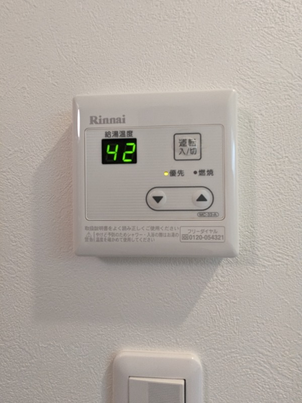 17/20 その他画像