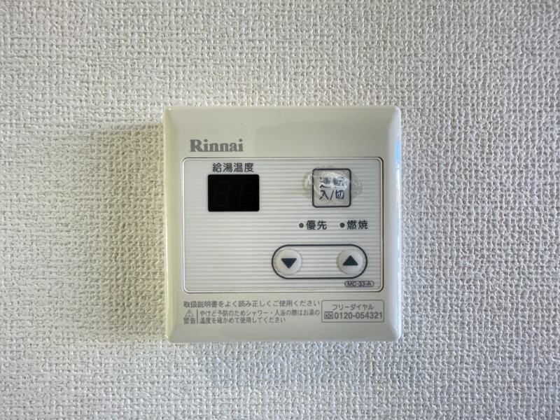 6/22 その他画像