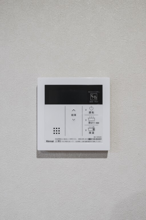12/18 洗面
