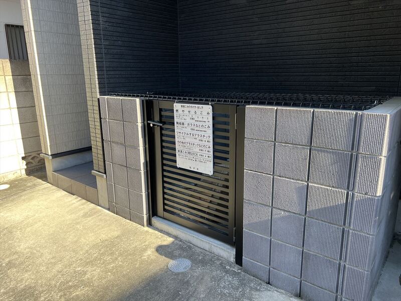 15/17 その他画像