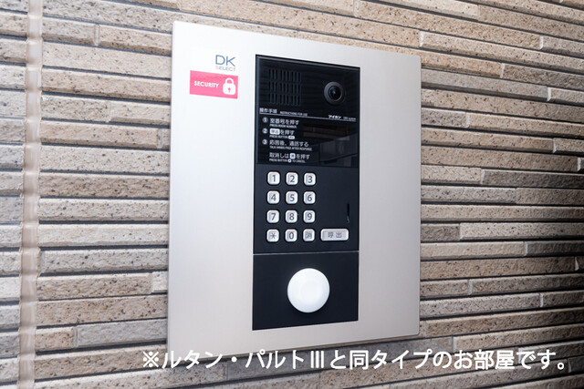 13/20 エントランス