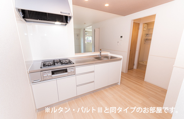 6/20 キッチン