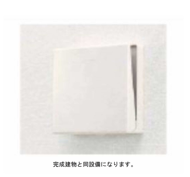 11/20 その他画像