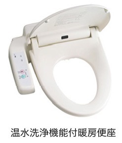 9/20 その他画像