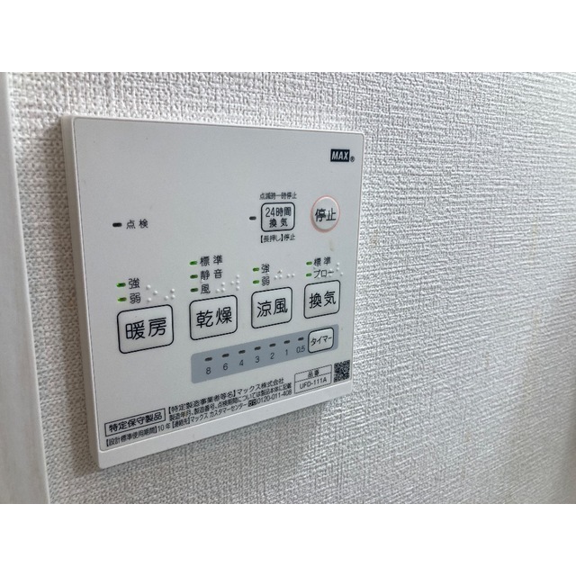 16/20 その他画像