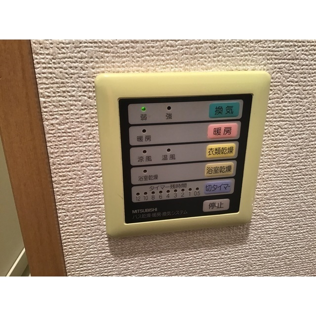 21/26 その他画像