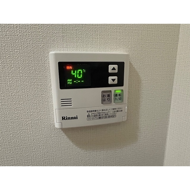 15/18 その他画像