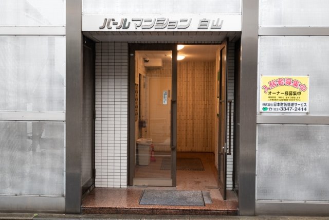 7/10 エントランス