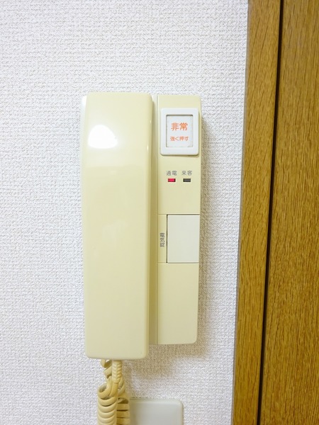 12/14 その他画像