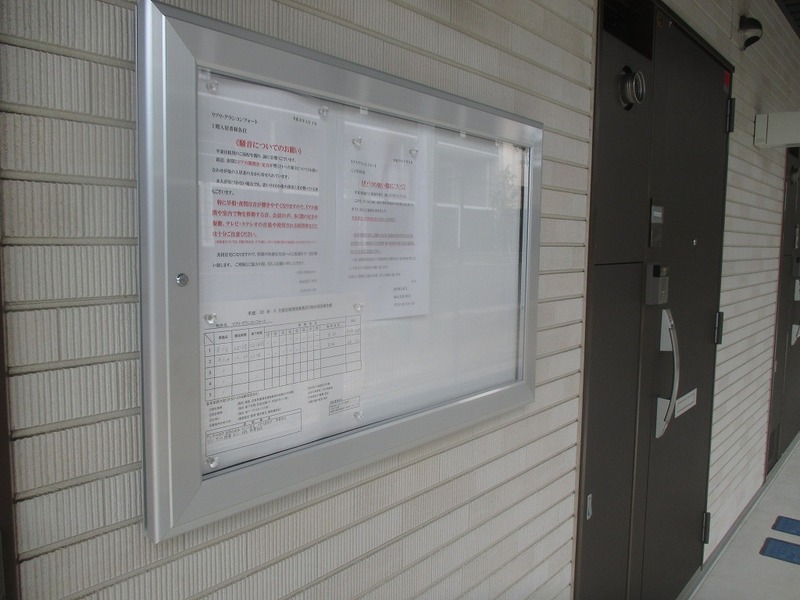 15/15 エントランス