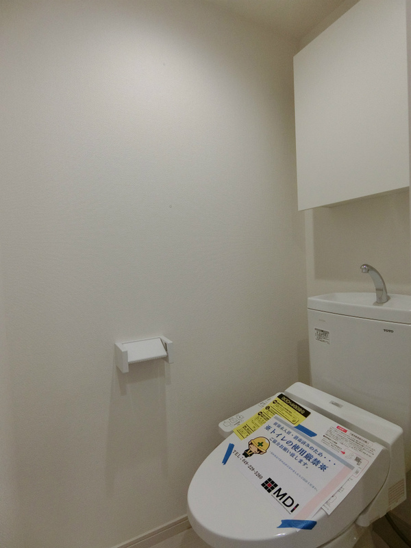 11/21 トイレ